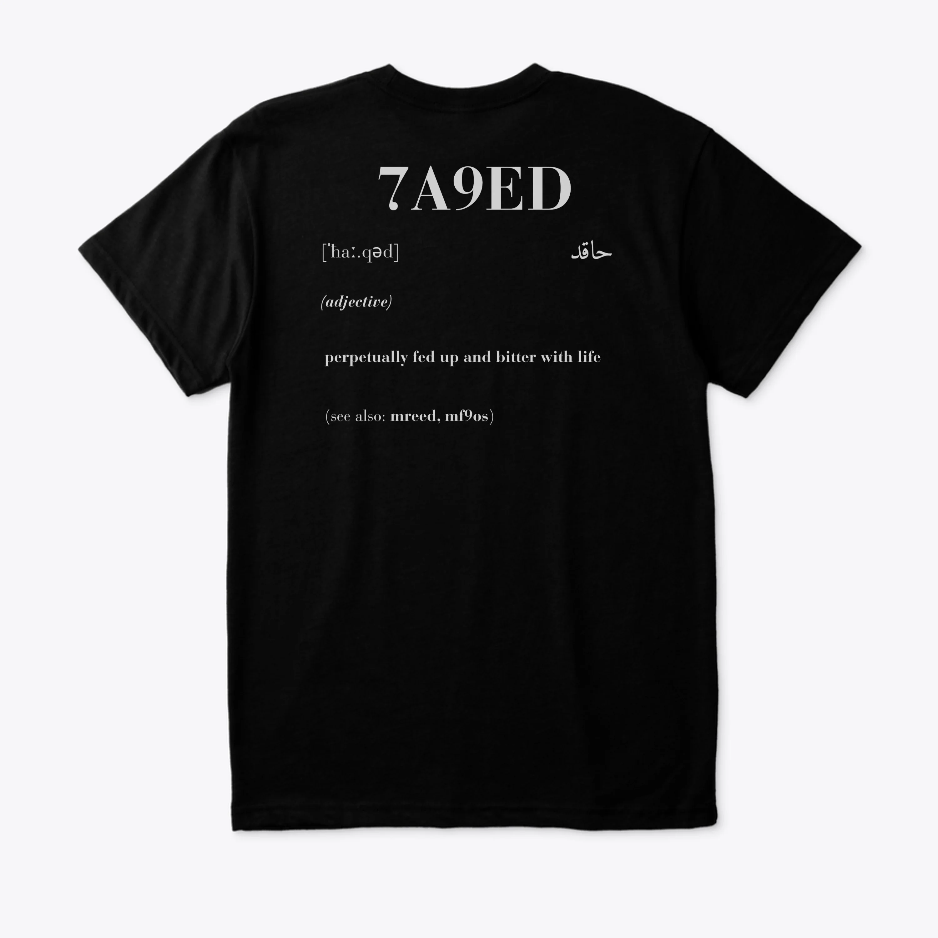 7a9ed