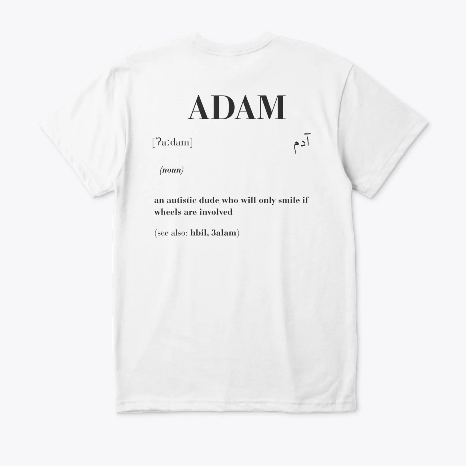 Adam Friend