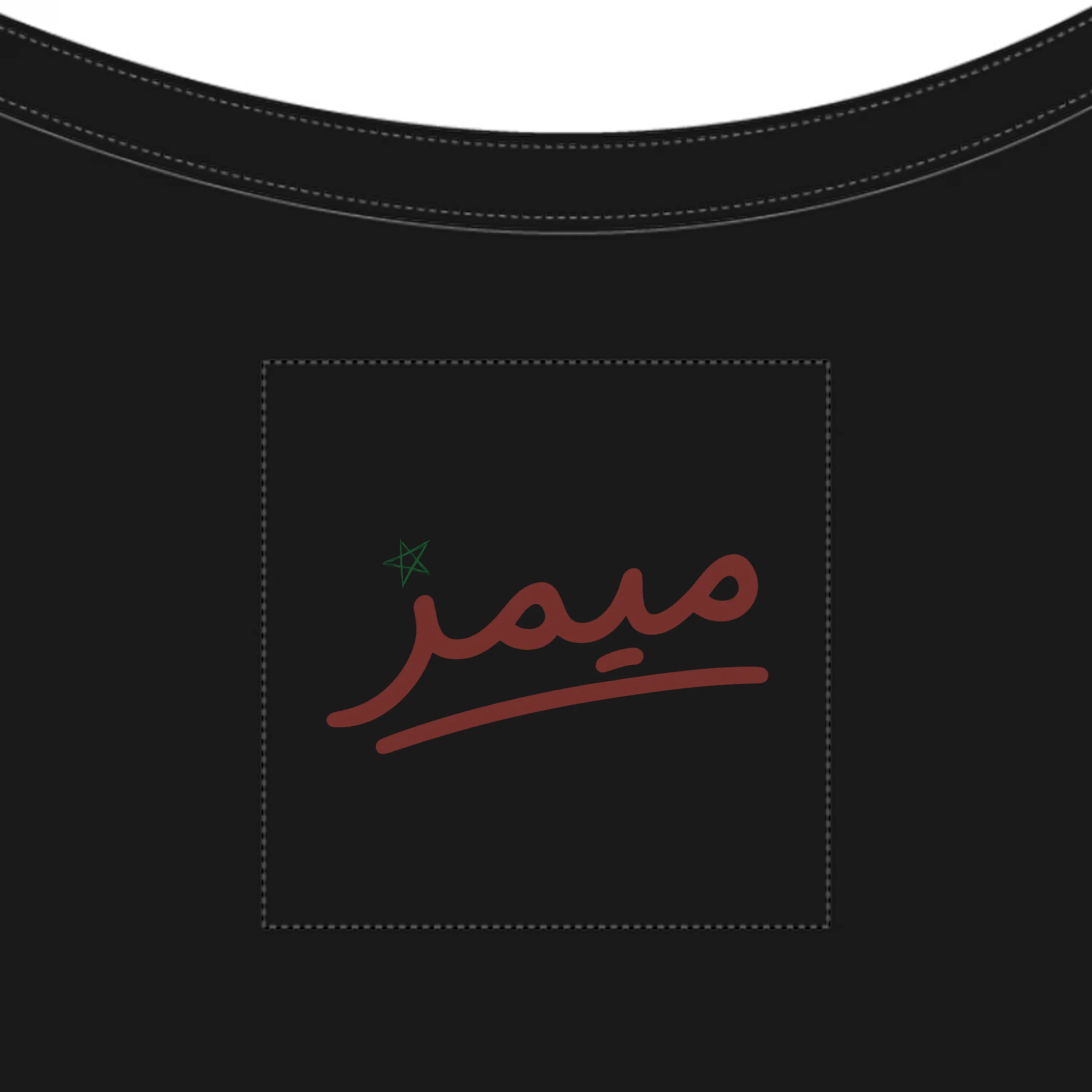 7a9ed