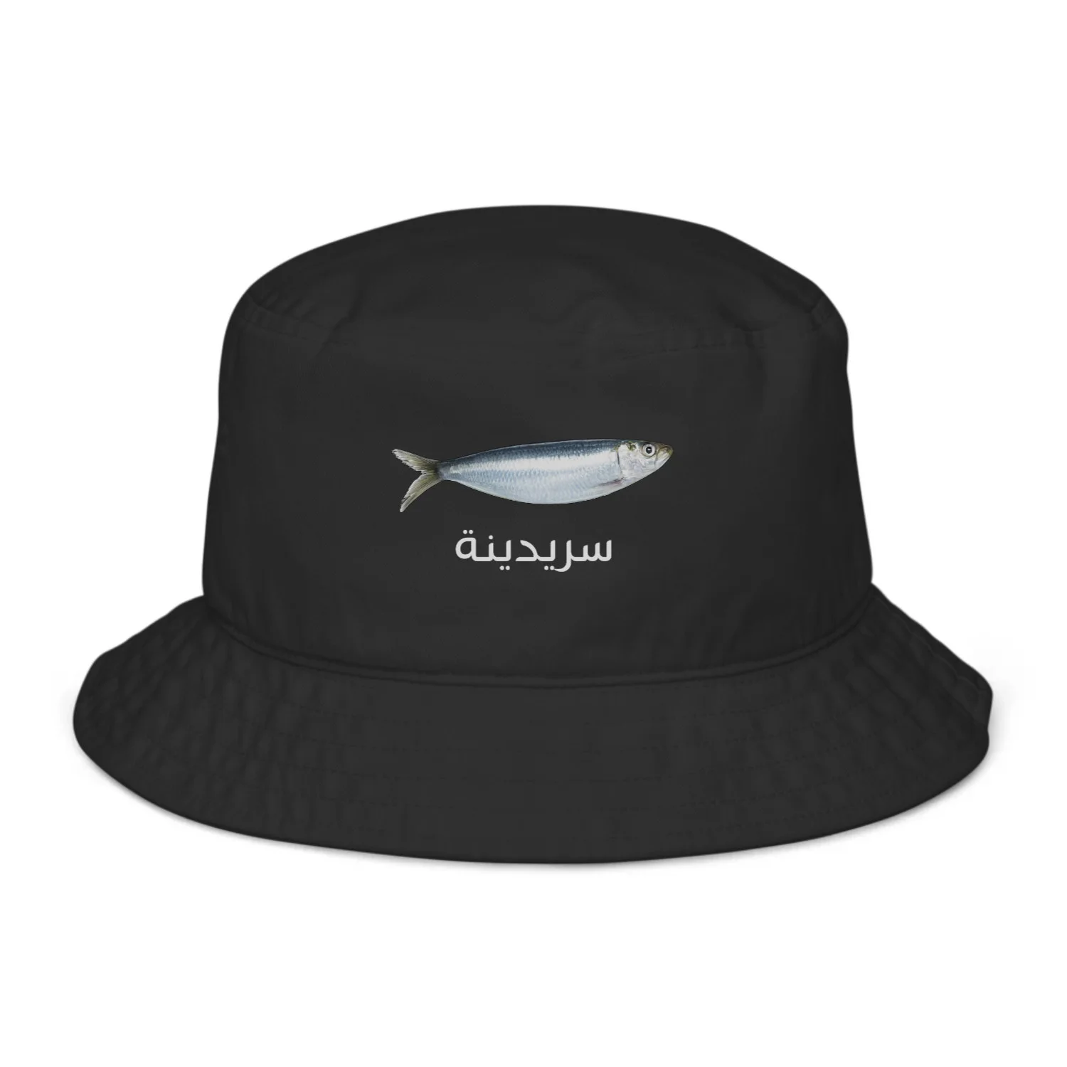 Sridina black