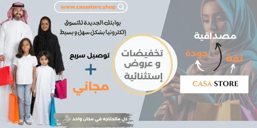slider-image