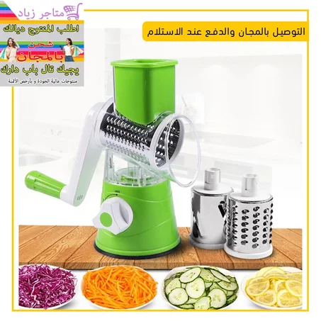 في ثواني فقط🔥سلطة خضر😍 او فواكه صحية😍