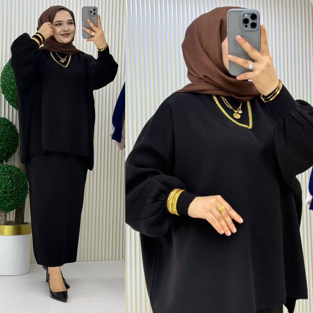 طقم قطعتين  جودة عالية