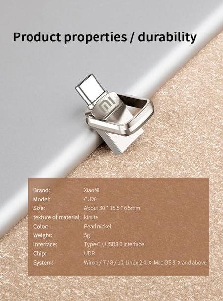 Clé USB Xiaomi 256 Go