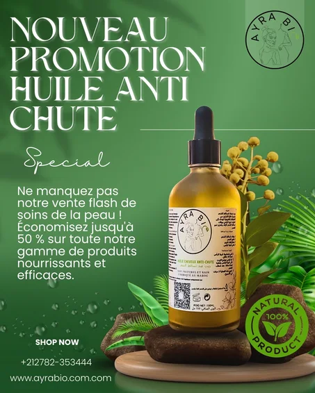 Huile Anti-Chute   زيت مضاد لتساقط الشعر