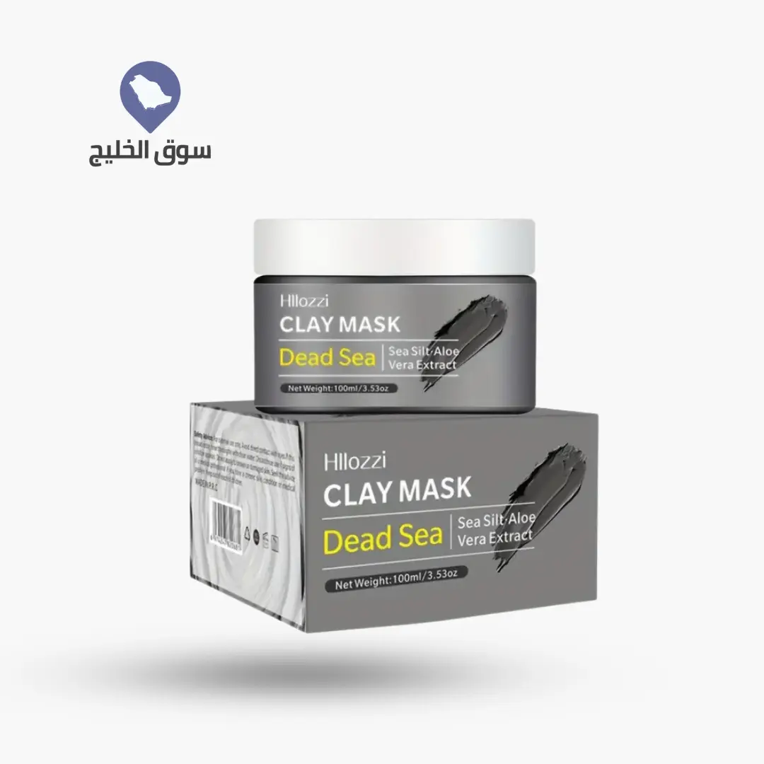 Clay Mask