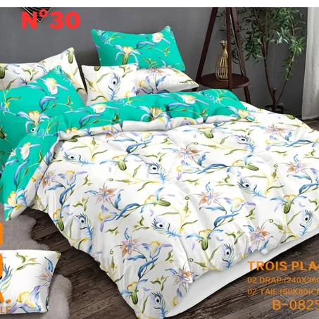Troisième produit