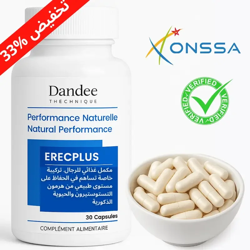 كبسولات طبيعية لدعم الانتصاب وتحسين الأداء الجنسي