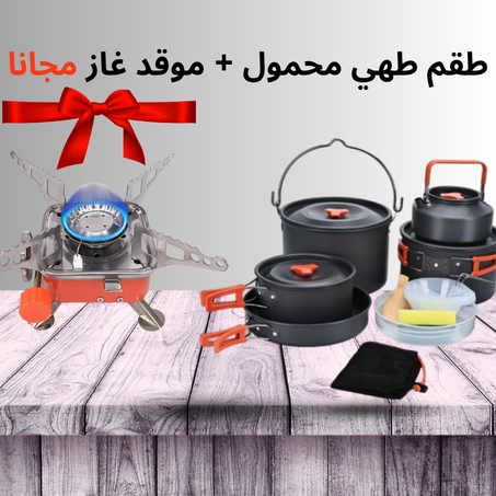 🔥 فرصة لا تعوض🔥