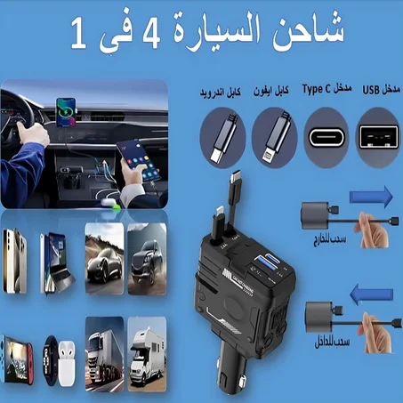 🔥 عرض محدود🔥