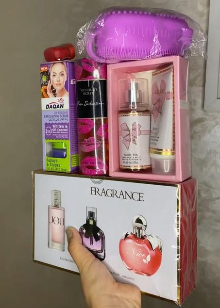 باك النقاوة