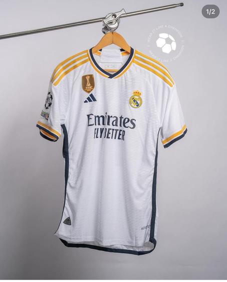 Maillots de vos équipes