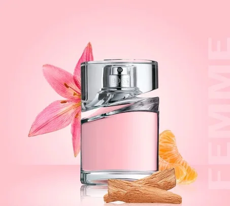 عطور