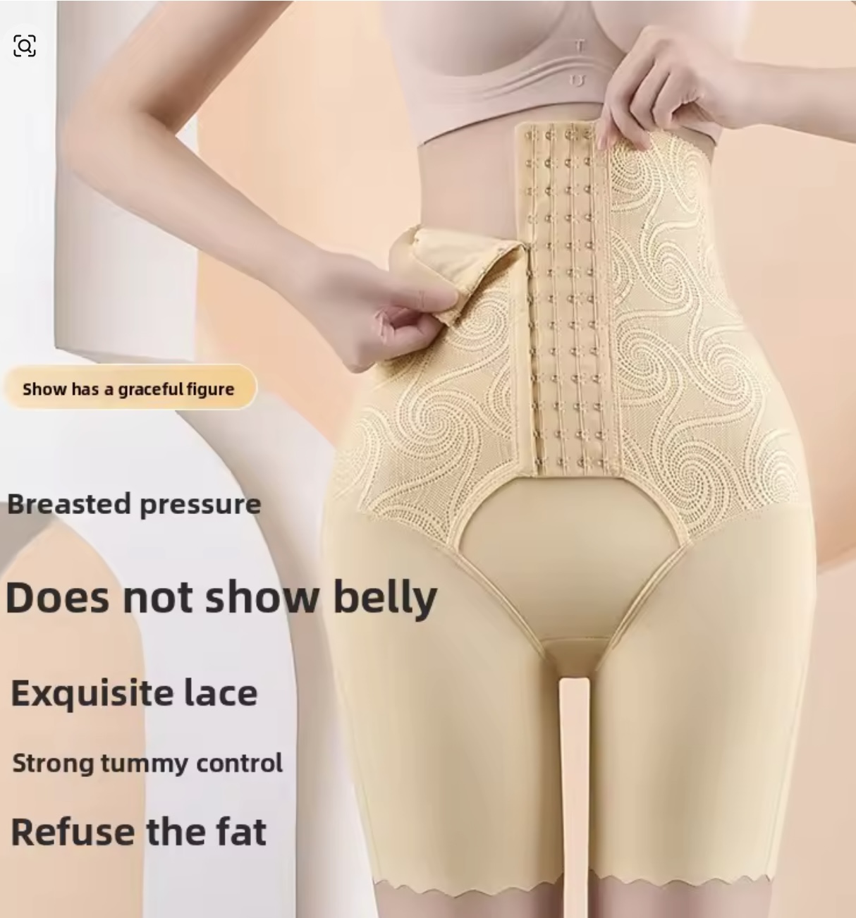 BODY Shaper