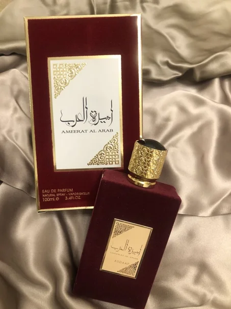 عطر أميرة العرب الأصلي من ASDAAF 🛍️🌸