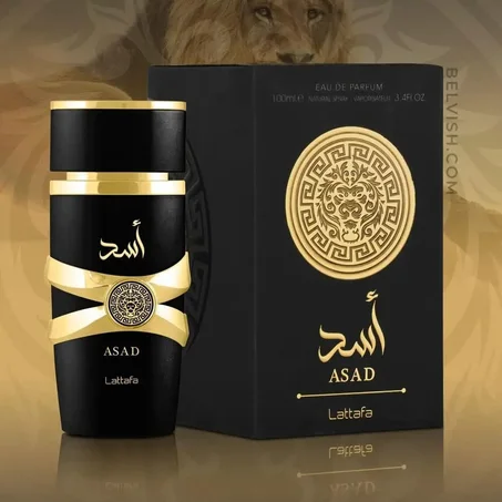 عطر اسد الخاص بالرجال اصلي 💯 من شركة لطافة للعطور