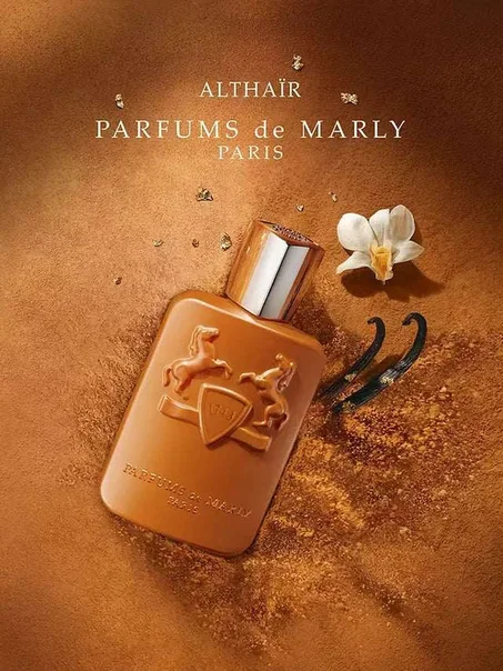 de Marly Althaïr Eau de Parfum | Warm & Spicy Unisex Fragrance | 125ml Long-Lasting Scent