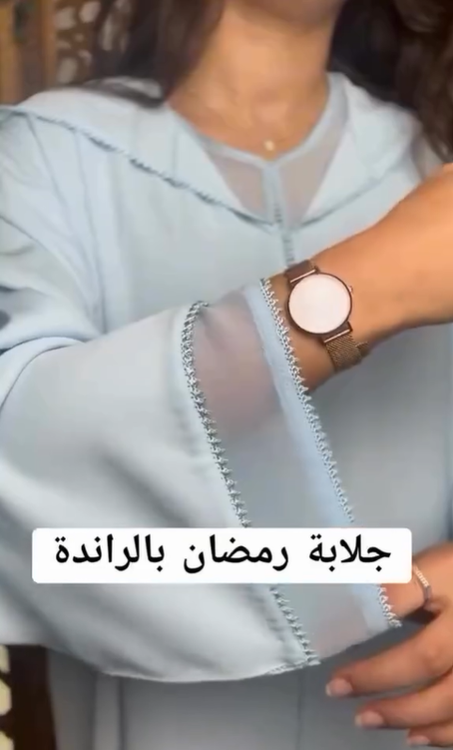 جلابة بالراندة تسبيق 30% من الثمن