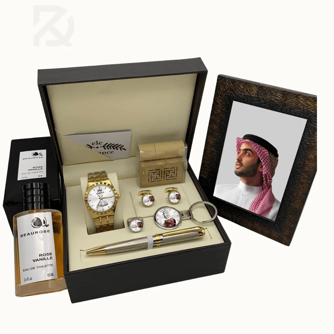 طقم إهداء رجالي فاخر مع ساعة وعطر وبرواز صورة مخصص