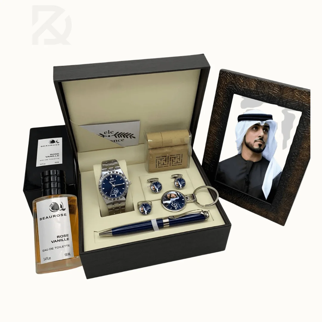طقم إهداء رجالي فاخر مع ساعة وعطر وبرواز صورة مخصص