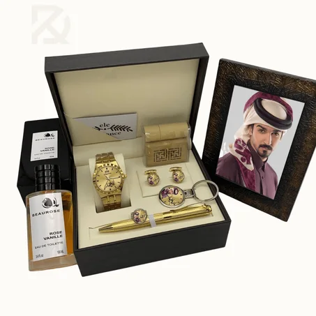 طقم إهداء رجالي فاخر مع ساعة وعطر وبرواز صورة مخصص