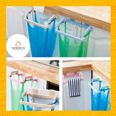 حامل الأكياس والمناشف (4pièces)