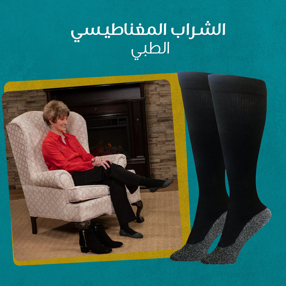 https://cdn.youcan.shop/stores/26dacf0c438e47fb536a105c05ebb045/products/7i2FxMHKdHyVQlAILIabUFZkPxsk9mFMjVKHKodT.jpg