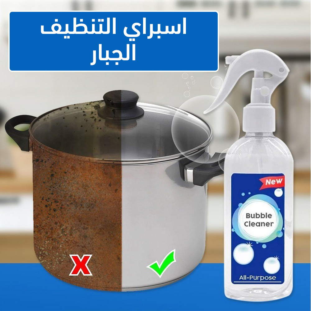 https://cdn.youcan.shop/stores/26dacf0c438e47fb536a105c05ebb045/products/FLzORgEBecag3mHPxNZaHQHCtQcVjb9vE2KM1m0h.jpg