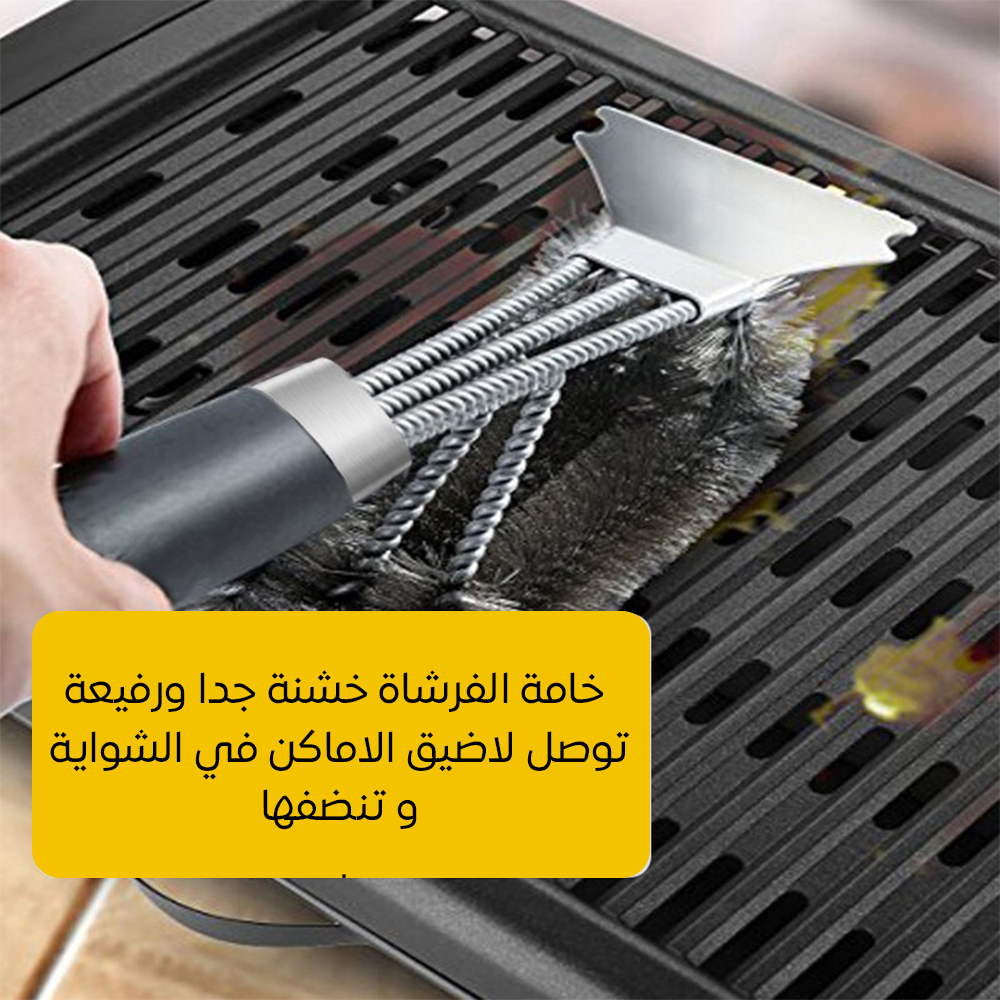 https://cdn.youcan.shop/stores/26dacf0c438e47fb536a105c05ebb045/products/wF1MHPqzWYPnahSMAspvsYSYR4t5KQ6sb7I3zB15.jpg