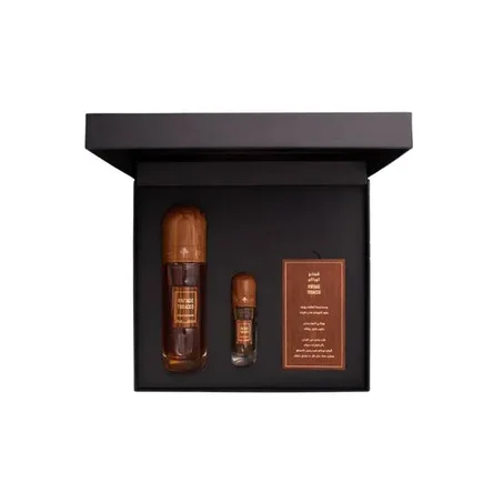 Ibraq Vintage Tobacco box