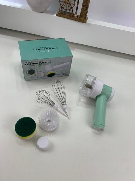 غساله اواني الكترونيه