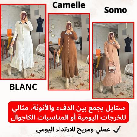 ✨ فستان صوفي شتوي بأناقة عصرية✨