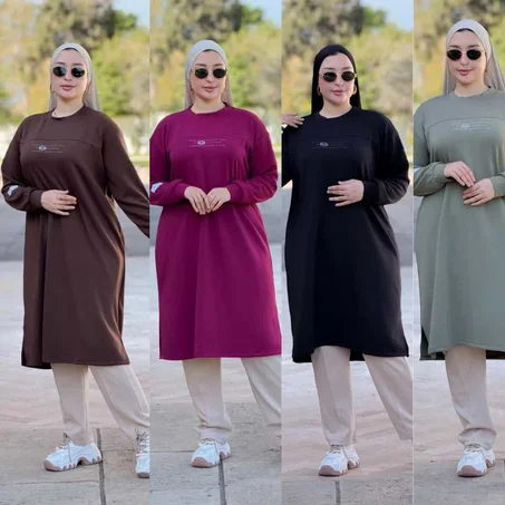 كطمة تركية أوفر سايز - ثوب Monotonie Likra