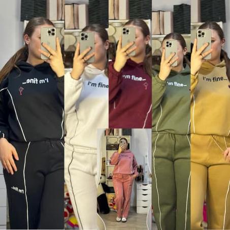 أونسومبل I'm fine