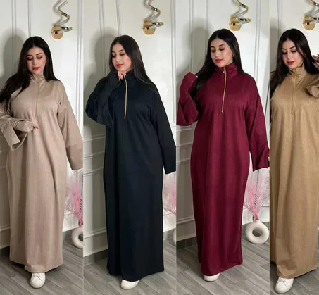 الكسوة العصرية واسعة ومستورة، مخدومة بثوب دياكونال عالي الجودة