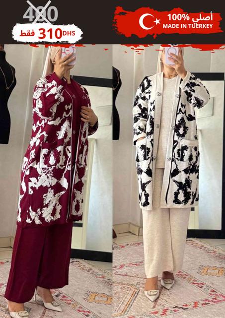 😍الجديد أنصومبل 3 بياس بحلة جديدة مختلفة  على السوق تصميم تركي متميز جودة عالية 😍