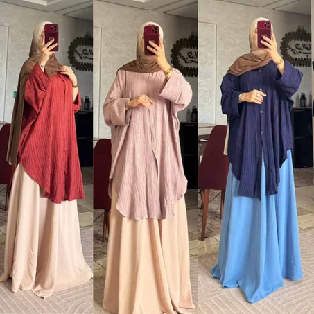 أنصومبل 2 بياس (قميجة + صاية)