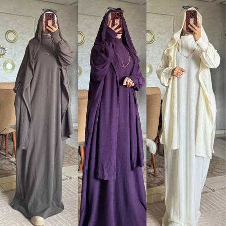 عباية دو بياس بالكاب و الكاشكول