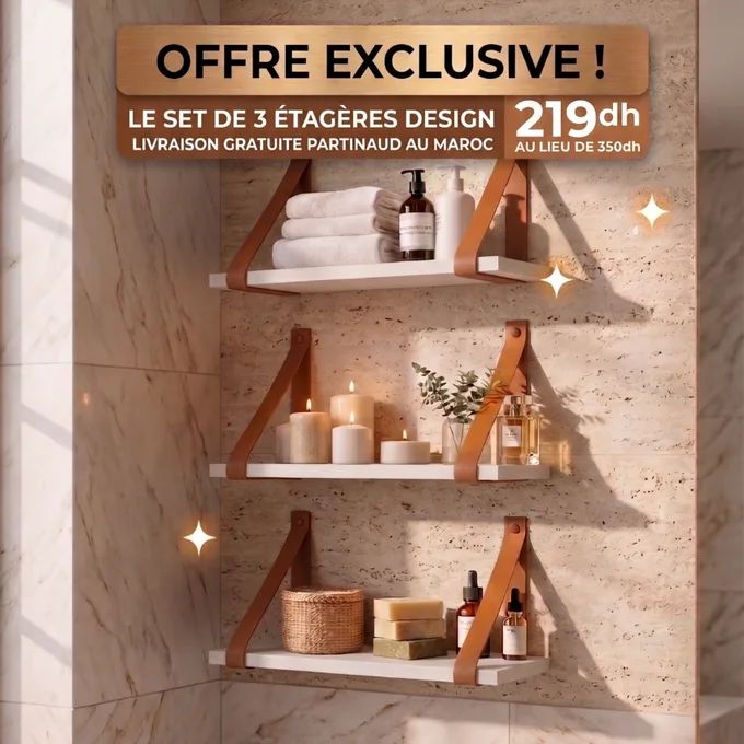 Étagère Murale Design Bois & Cuir