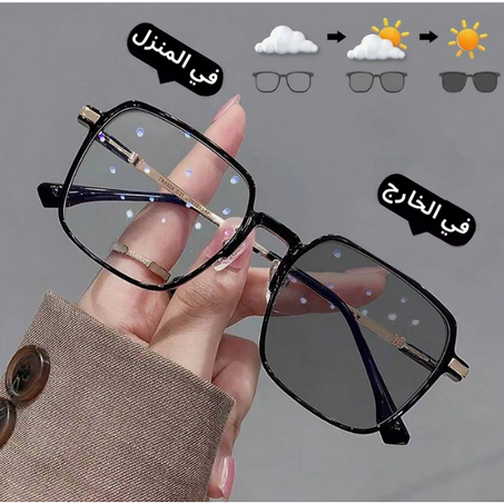 نظارات حماية العين من الأشعة الزرقاء المنبعثة من الشاشات (الهاتف، الكمبيوتر، التلفاز). و أشعة الشمس أثناء وجودك في الخارج.