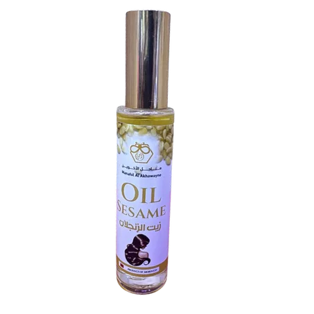 زيت الزنجلان