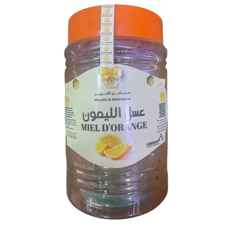 عسل الليمون