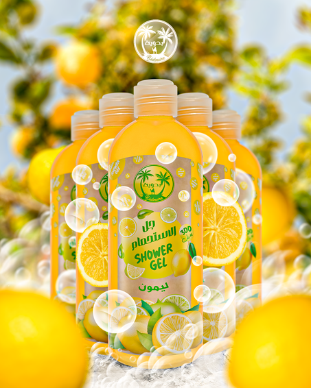 GEL DOUCHE CITRON
