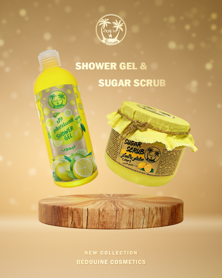 GEL DOUCHE ET SUGAR SCRUB CITRON