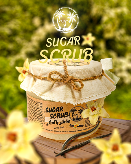 SUGAR SCRUB VANILLE