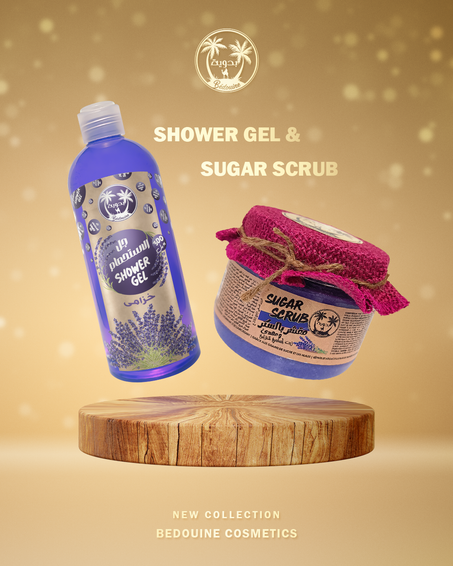 GEL DOUCHE ET SUGAR SCRUB LAVANDE