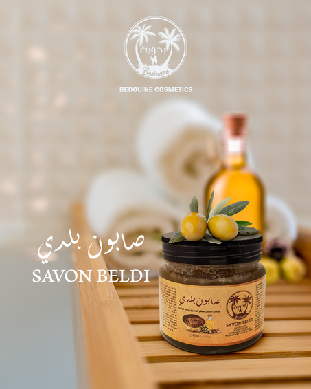 SAVON BELDI