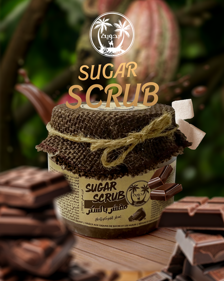 SUGAR SCRUB  CHOCOL