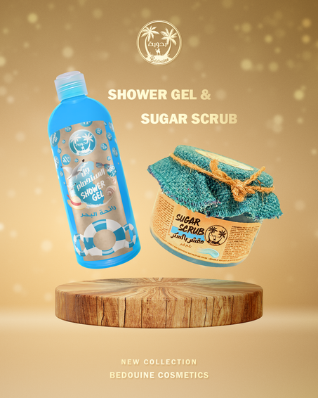 GEL DOUCHE ET SUGAR SCRUB FRUIT AZUR