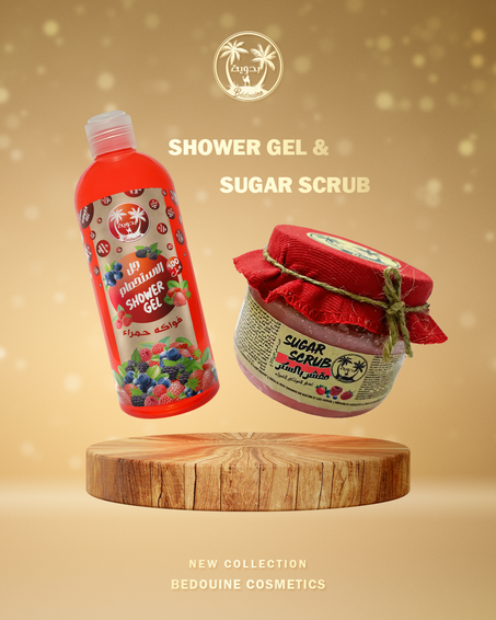 GEL DOUCHE ET SUGAR SCRUB FRUIT ROUGE